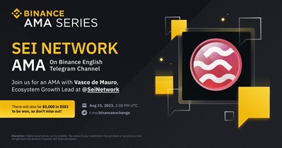 Sei Network совместно с Binance проведет АМА в Telegram 21 августа