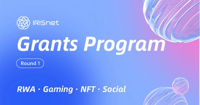 IRISnet to Finish Grant Program First Round on December 31st