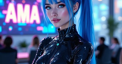 Telegram上的AMA