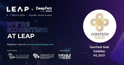 Comtech Gold to Participate in LEAP2024 in Riyadh on March 4th