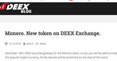 Листинг на бирже DEEX