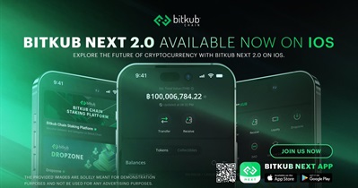 Lanzamiento de Bitkub NEXT v.2.0 para iOS