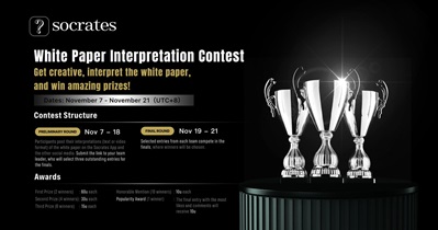 Socrates to Host White Paper Interpretation Contest