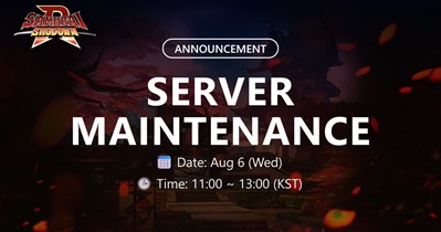 ONBUFF to Conduct Scheduled Maintenance on August 6th