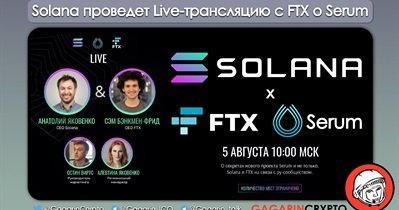 Hội thảo trực tuyến tiếng Nga Solana &amp; FTX
