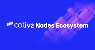 COTI запустит Node 2.0 в четвертом квартале