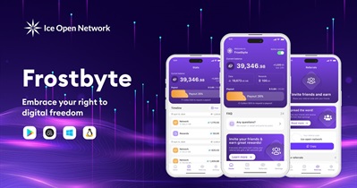 Ice to Release Frostbyte App in April