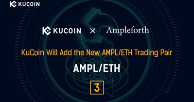 Новая торговая пара AMPL/ETH на бирже KuCoin