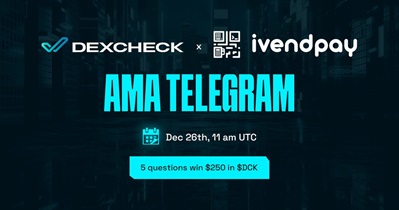 DexCheck проведет АМА в Telergam 26 декабря