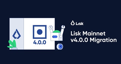 Lisk запустит основную сеть 4.0 5 декабря