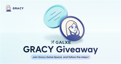 Giveaway