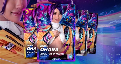 Cartas de la temporada 9