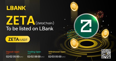 LBank проведет листинг ZetaChain 2 февраля