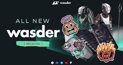 Wasder сделает объявление 19 апреля