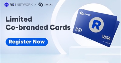 Infini Card과의 파트너십
