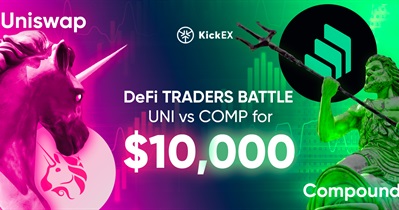 Trading Competition sa KickEX