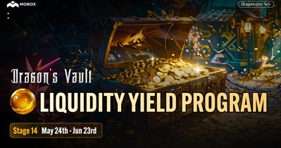 Liquidity Yield Program लॉन्च