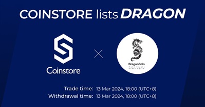 DragonCoin to Be Listed on Coinstore on March 13th