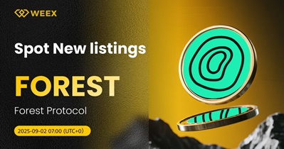 Forest Protocol to Be Listed on WEEX