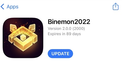 Запуск Binemon 2.0.0