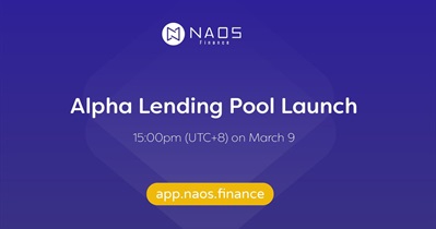 Alpha Lending Pool