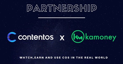 Partnership With Kamoney