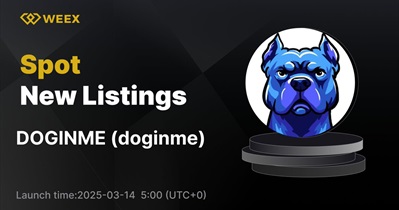 WEEX проведет листинг doginme