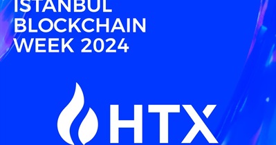 Huobi BTC примет участие в «Istanbul BlockChain Week Conference» в Стамбуле 13 августа