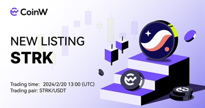 StarkNet to Be Listed on CoinW on February 20th