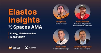 Elastos to Hold AMA on X on December 29th