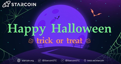 Starcoin to Hold Contest
