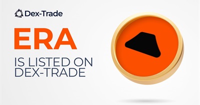 Listado en Dex-Trade
