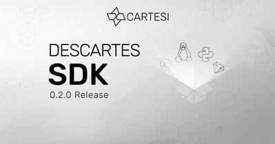 데카르트 SDK v.0.20