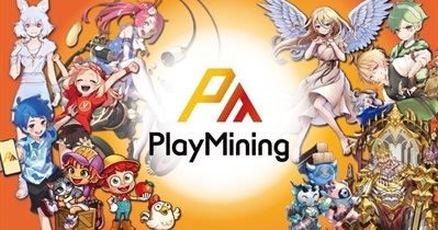 DEAPCOIN проведет техническое обслуживание 30 января