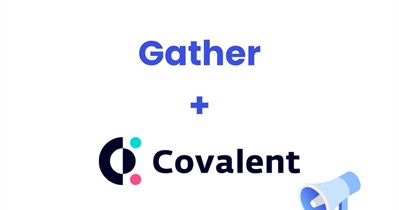 Партнерство с Covalent