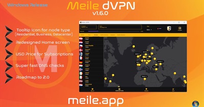 Запуск Meile dVPN 1.6.0 для Windows