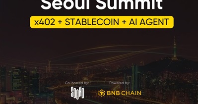 Quack AI to Host Meetup in Seoul on December 22nd