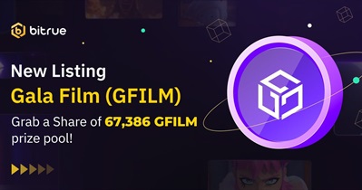 Gala Film to Be Listed on Bitrue on December 23rd