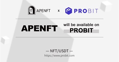Листинг на бирже ProBit