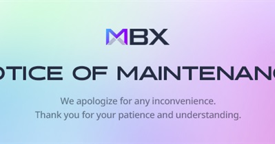 Marblex проведет техническое обслуживание 26 ноября