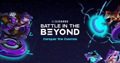 Paglulunsad ng Battle in the Beyond