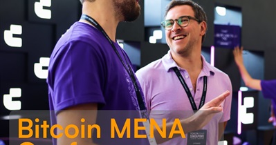 比特币中东和北非大会在阿联酋阿布扎比举行