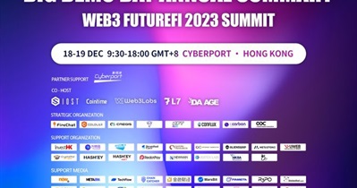 중국 홍콩에서 열린 FutureFi 2023 서밋