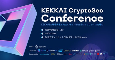 टोक्यो, जापान में KEKKAI क्रिप्टोसेक सम्मेलन