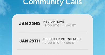 Helium обсудит развитие проекта с сообществом 22 января