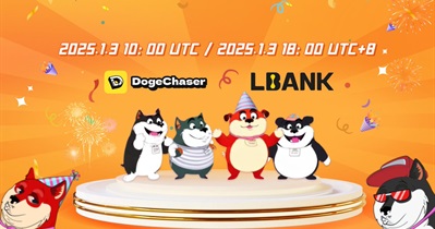 DOGC to Be Listed on LBank on January 3th