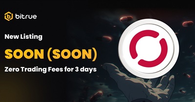 SOON to Be Listed on Bitrue