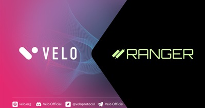 Ranger과의 파트너십