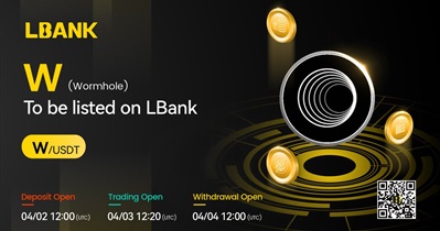 Wormhole to Be Listed on LBank