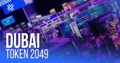 阿联酋迪拜的TOKEN2049